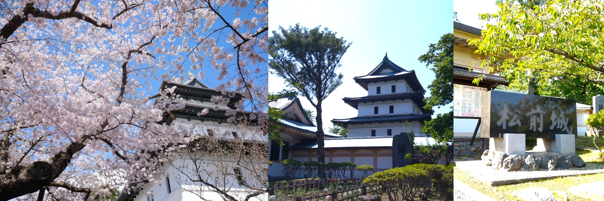 北海道内唯一の天守のある城『松前城』画像